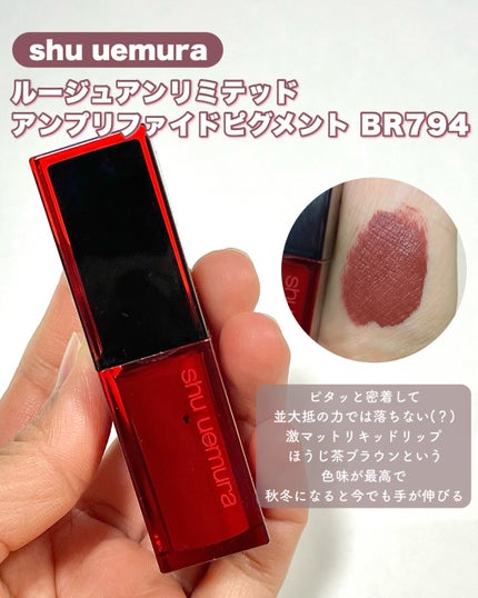 レ キャトル オンブル/CHANEL/アイシャドウパレットを使ったクチコミ(5枚目)