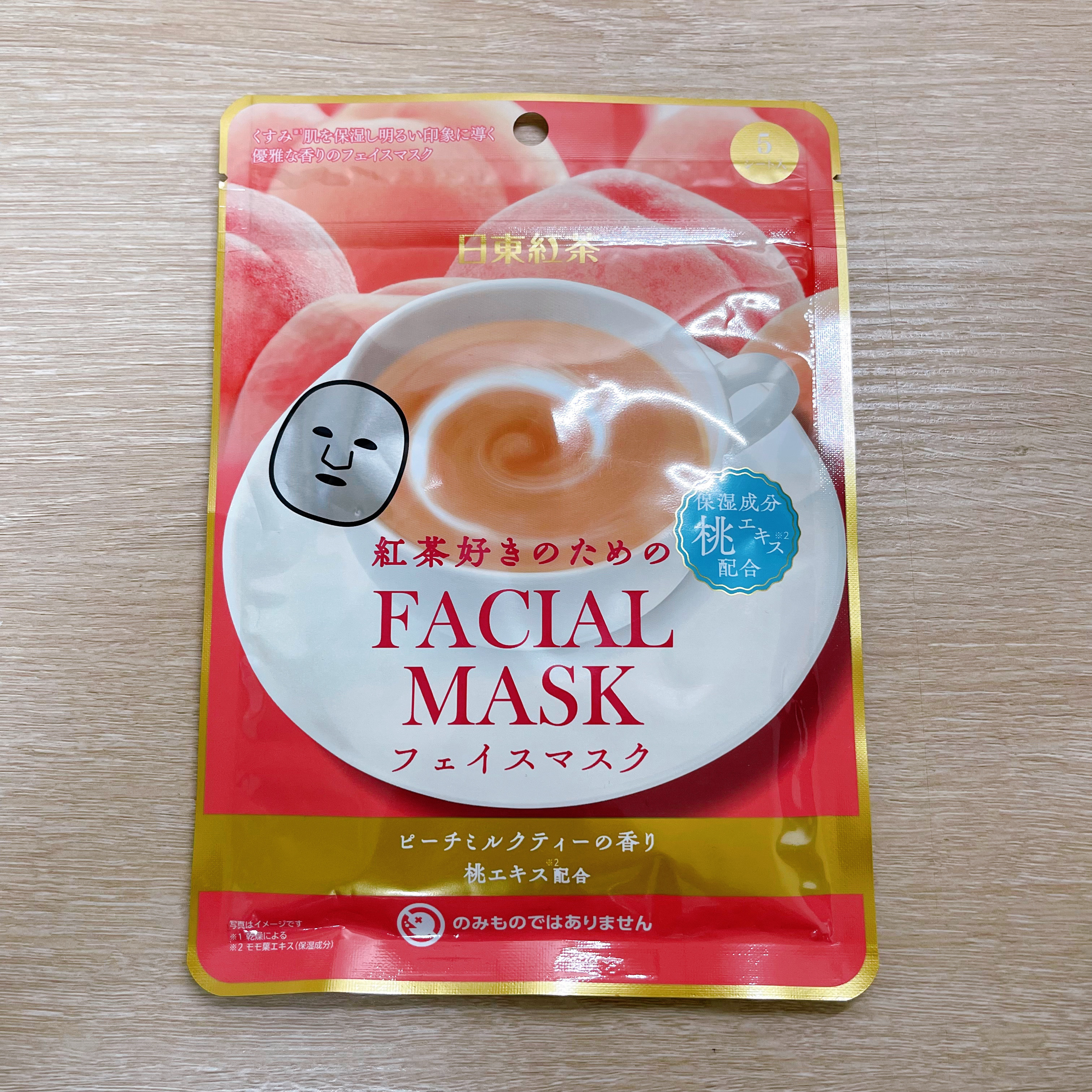 シートマスク 紅茶好きのためのロイヤルミルクティーピーチ/SHOBIDO/シートマスク・パックを使ったクチコミ（2枚目）