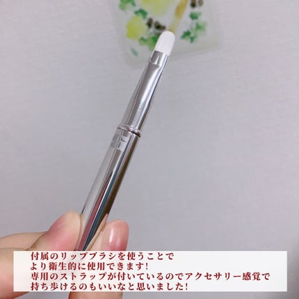 BRAYE LIPSLEEK/BRAYE/口紅を使ったクチコミ(4枚目)