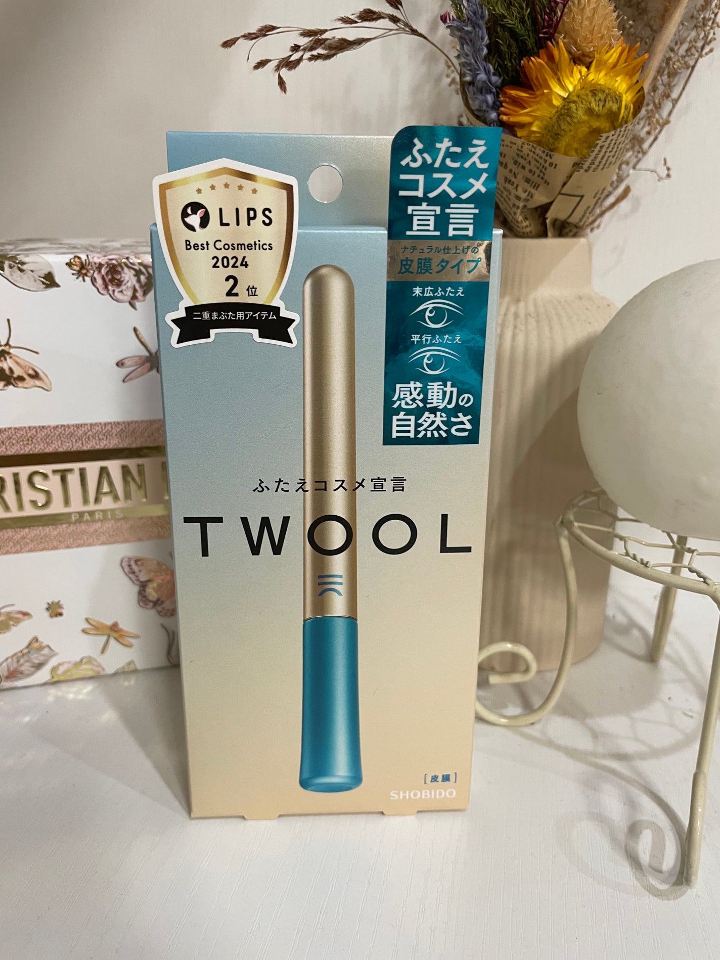 TWOOLダブルアイリッドハイブリットフィルム/SHOBIDO/二重まぶた用アイテムを使ったクチコミ(2枚目)