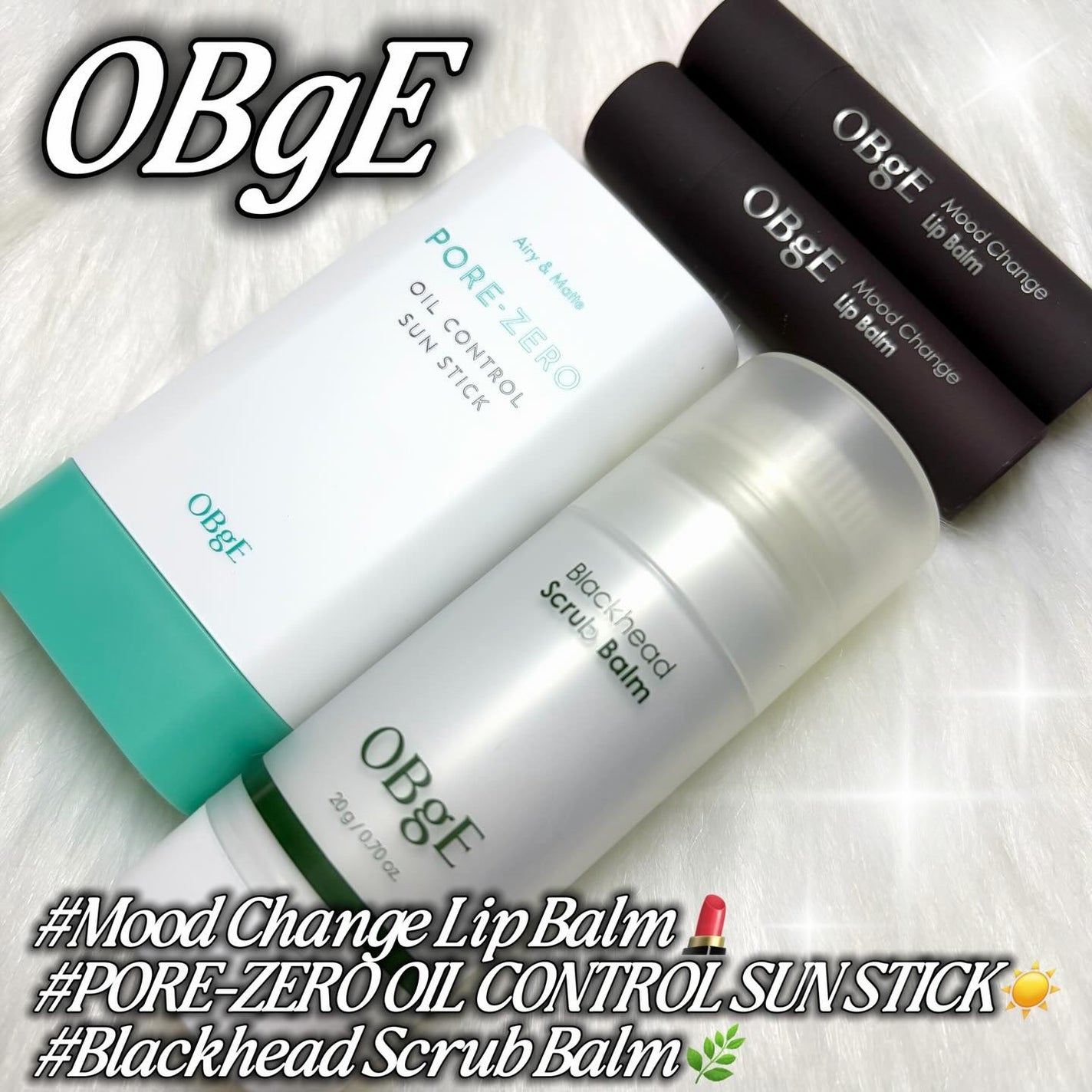 ムードチェンジリップバーム/オブジェ/リップバームを使ったクチコミ(1枚目)