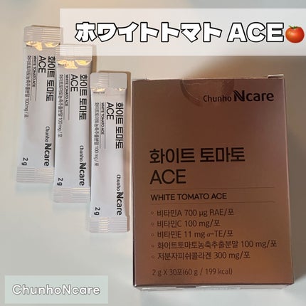 ホワイトトマト ACE 1box 30包/ChunhoNcare/美容サプリメントを使ったクチコミ(1枚目)
