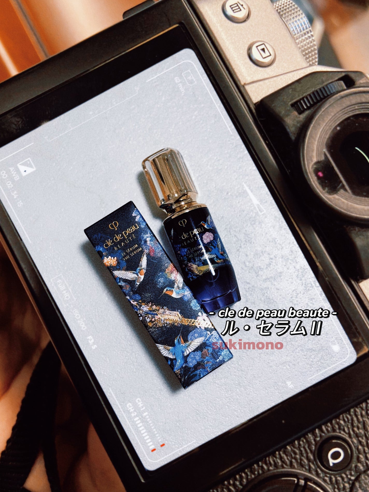 クレ・ド・ポー ボーテ ル・セラムⅡ/クレ・ド・ポー ボーテ/美容液を使ったクチコミ(1枚目)