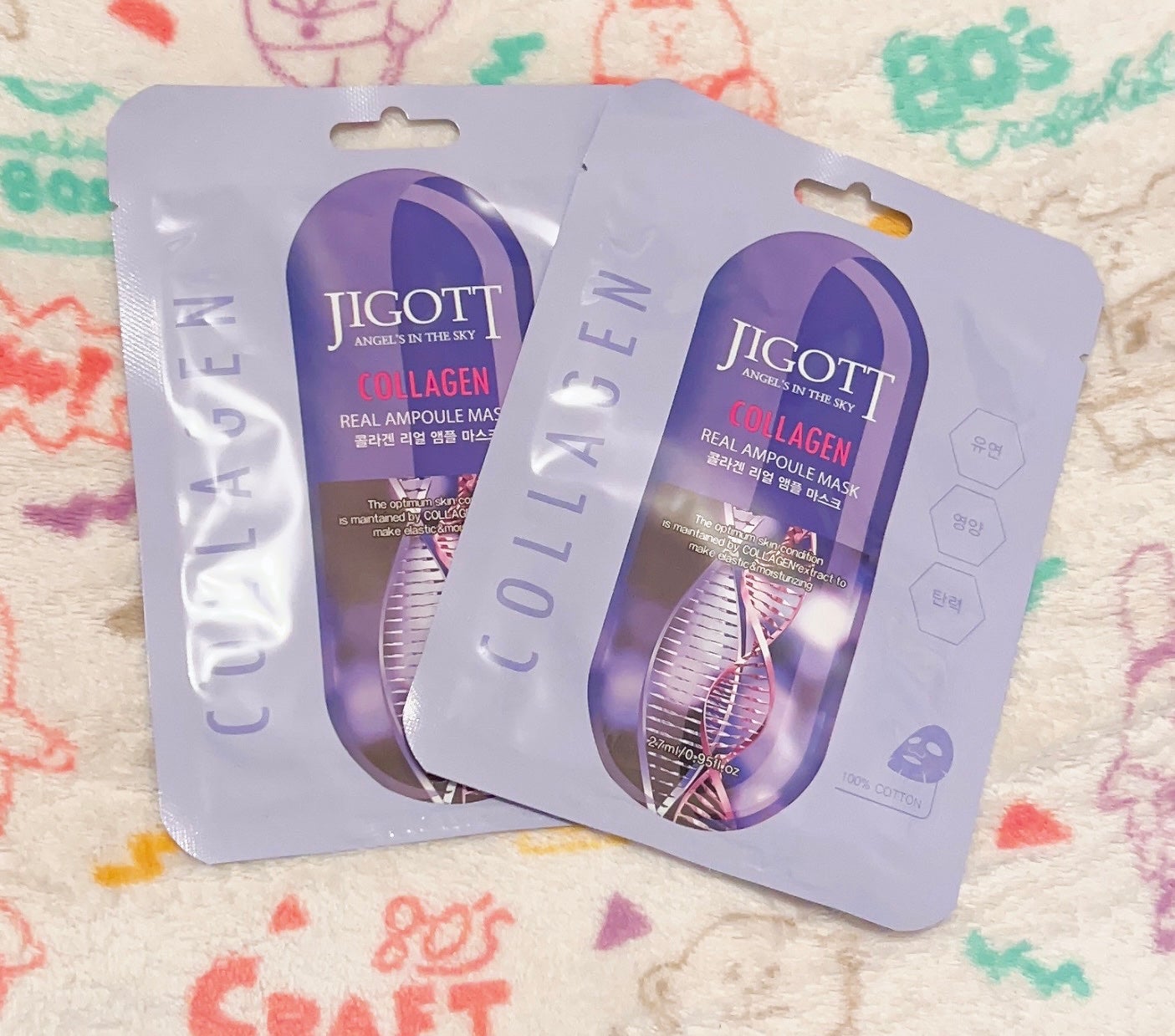 リアルアンプルマスク コラーゲン/Jigott/シートマスク・パックを使ったクチコミ(1枚目)