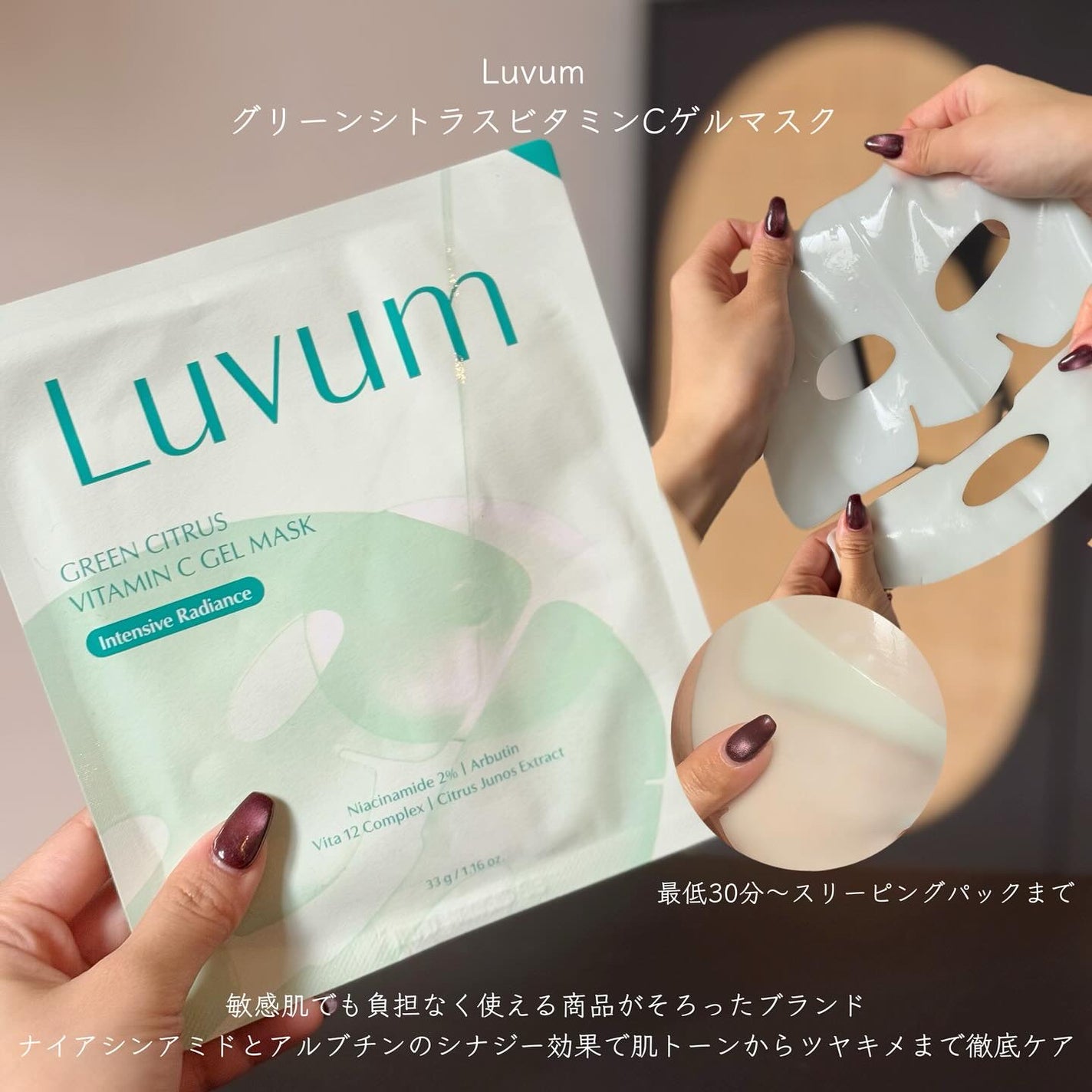 ラゴム ジェルトゥウォーター クレンザー(朝用洗顔)/LAGOM /その他洗顔料を使ったクチコミ(3枚目)