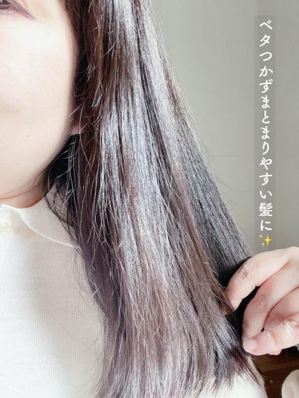 パーフェクトセラム オリジナルセラム/miseenscene/アウトバストリートメントを使ったクチコミ(4枚目)