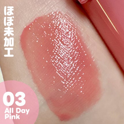 シピシピ デューイフィルムティント R/CipiCipi/リップティントを使ったクチコミ(3枚目)