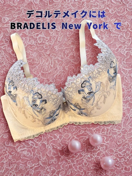 ブラデリス ヴィオラステップ3ブラ25A1/BRADELIS New York/バスト・ヒップケアを使ったクチコミ(1枚目)