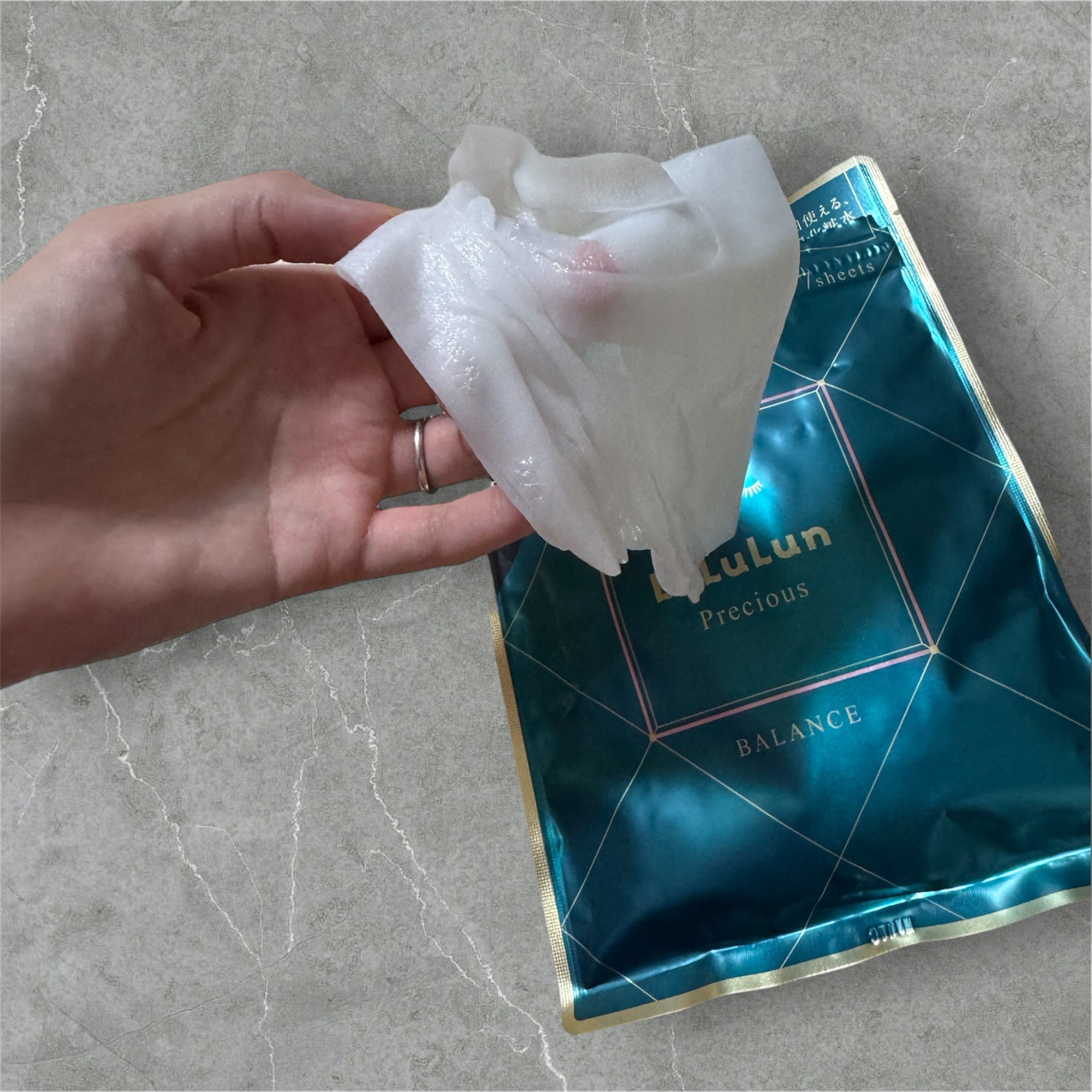 ルルルンプレシャス GREEN（Glow Up）/ルルルン/シートマスク・パックを使ったクチコミ（3枚目）