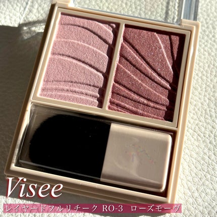 レイヤード フルリ チーク/Visée/パウダーチークを使ったクチコミ(1枚目)