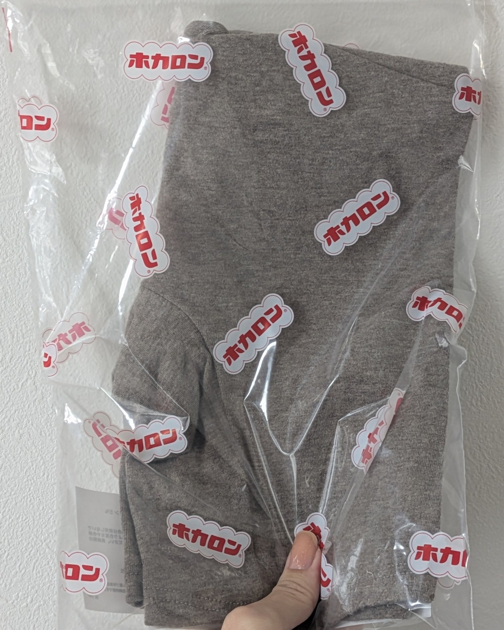 #あったかおこもり美容

お腹や腰、お尻周りの冷えが気になって、
ホカロンの腹巻きパンツを購入しました。
これがとってもあたたかくて、最近買って良かったNo.1！