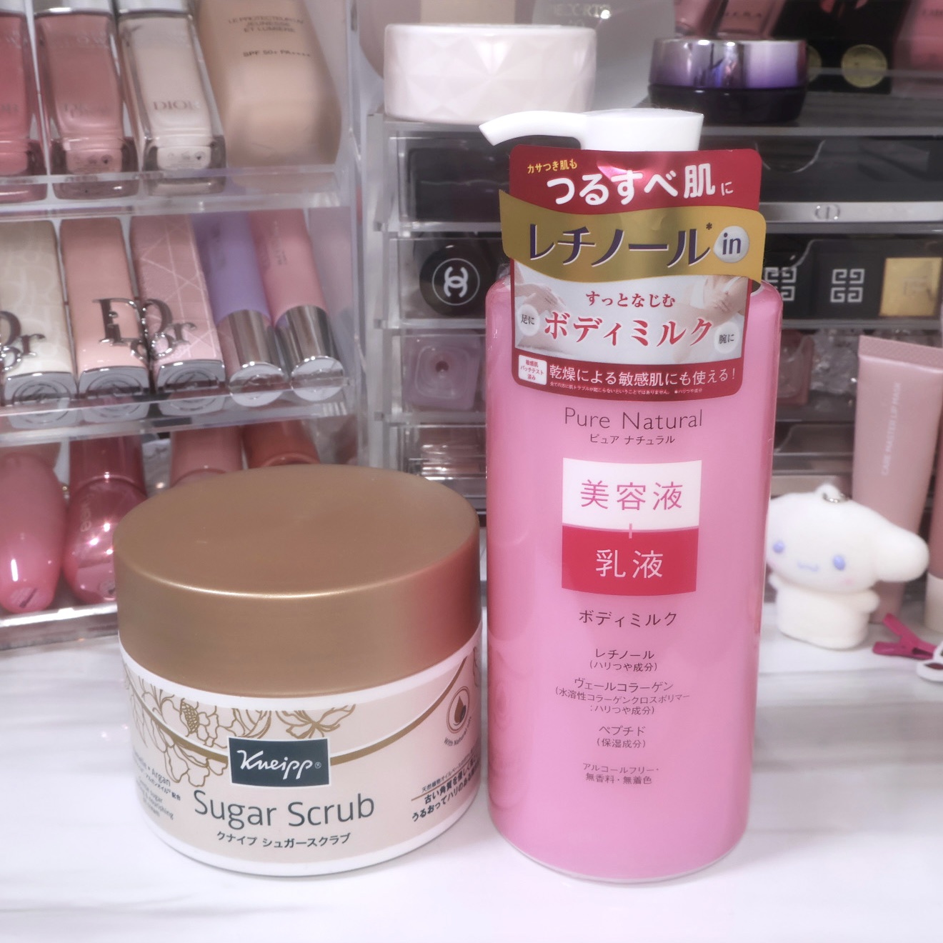 冬のもちもち肌はこれで作る‼️