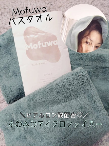 を使ったクチコミ(1枚目)