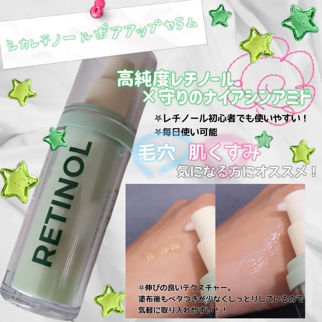 åãã on LIPS ã#PRð¿VTã¢ããã°ã¬ãŒãð¿VT(@vtcosmetics_j..ãïŒ2æç®ïŒ