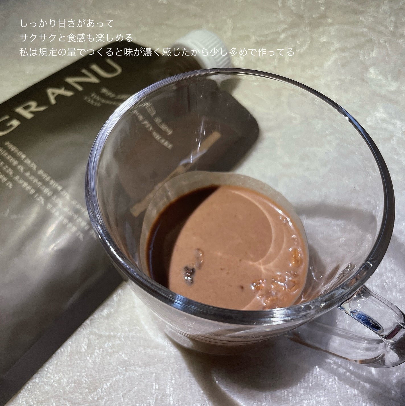 ヨンラニュープロテインフィットシェイク/YOUNGRANU/その他プロテインを使ったクチコミ(5枚目)