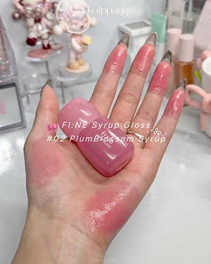 ピネシロップグロス/kkotppang/リップグロスを使ったクチコミ(3枚目)