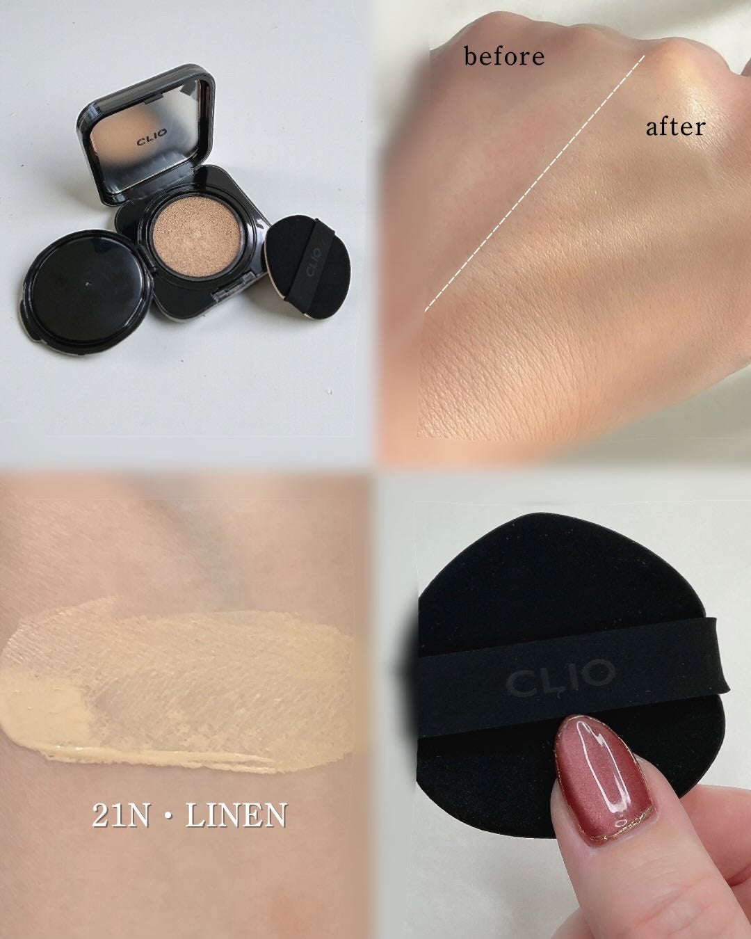 キル カバー ファンウェア クッション/CLIO/クッションファンデーションを使ったクチコミ(5枚目)