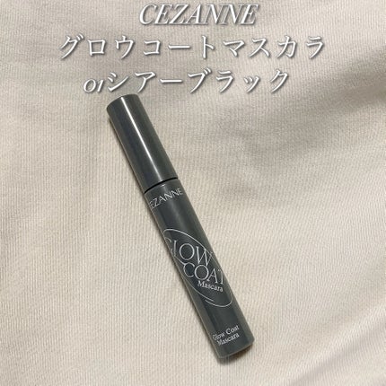 グロウコートマスカラ/CEZANNE/マスカラを使ったクチコミ(2枚目)