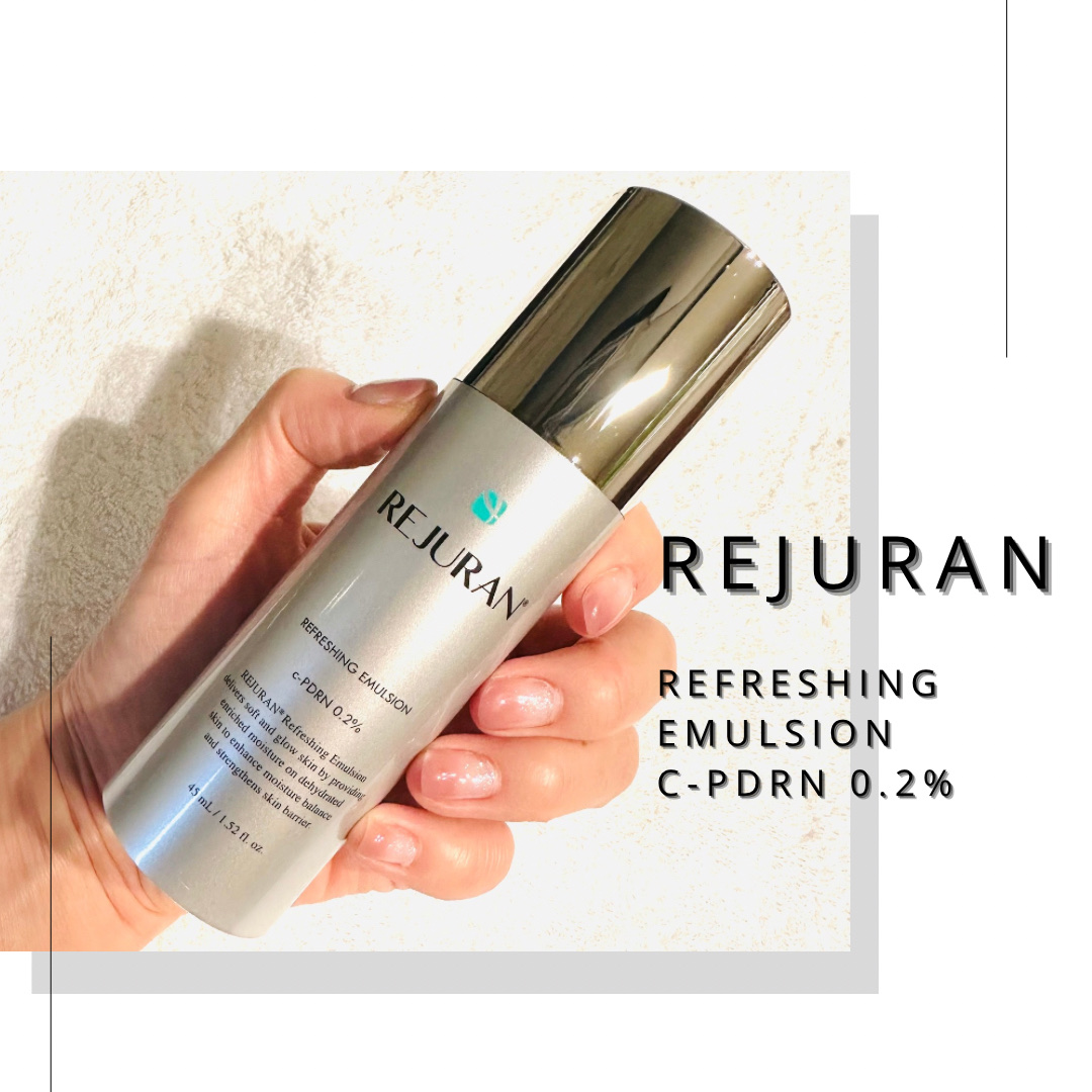 REJURAN リフレッシングエマルジョン 45ml/REJURAN COSMETICS/乳液を使ったクチコミ（1枚目）