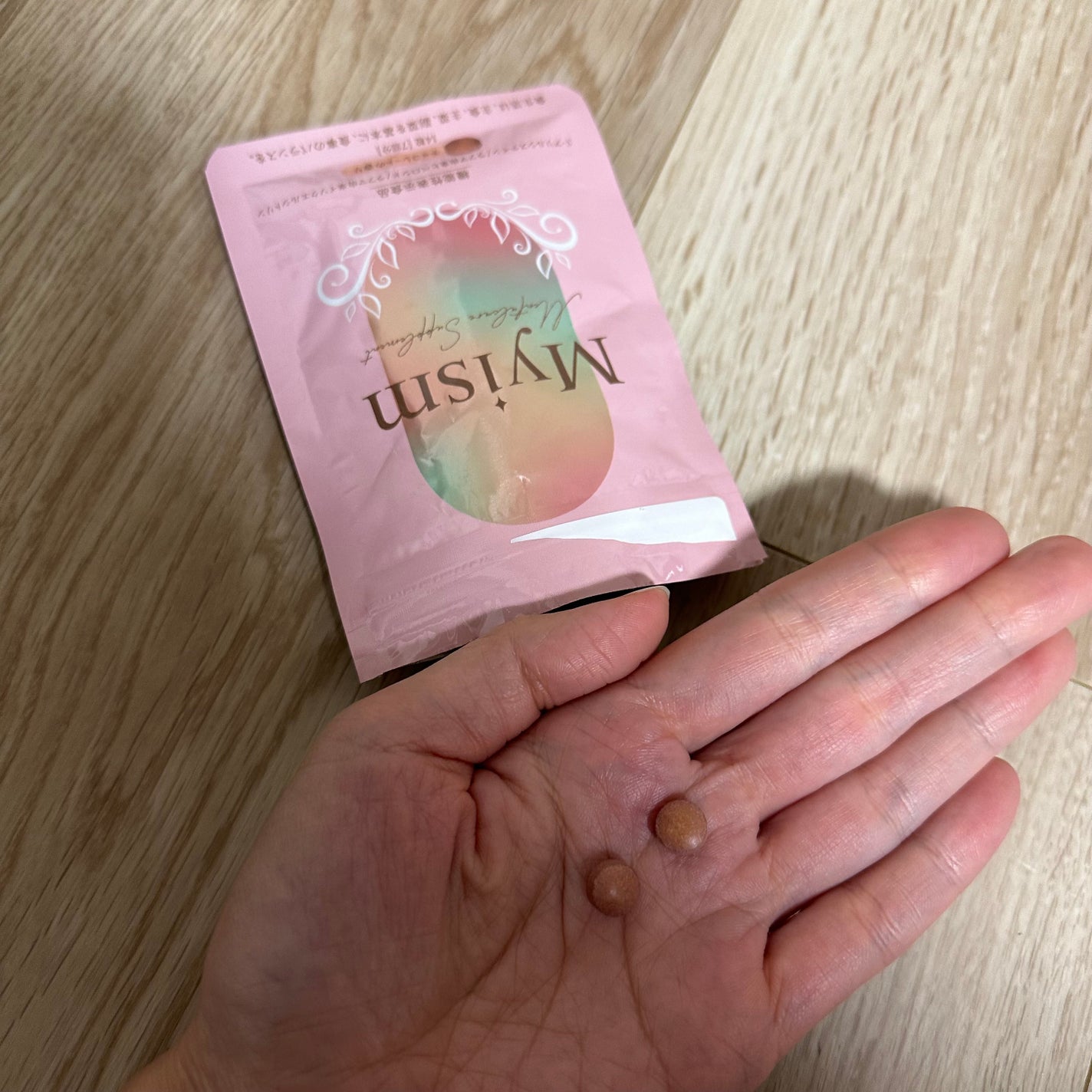 Myism メンタルケアサプリメント/Myism/健康サプリメントを使ったクチコミ(2枚目)