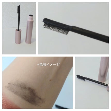 エテュセ アイエディション (マスカラベース)/ettusais/マスカラ下地を使ったクチコミ(5枚目)