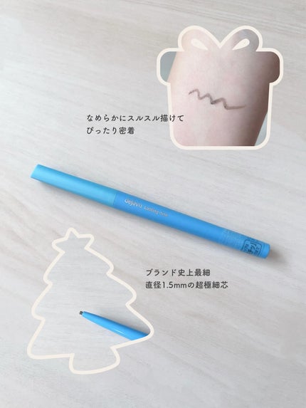 「密着アイライナー」極細クリームペンシル/デジャヴュ/ペンシルアイライナーを使ったクチコミ(2枚目)
