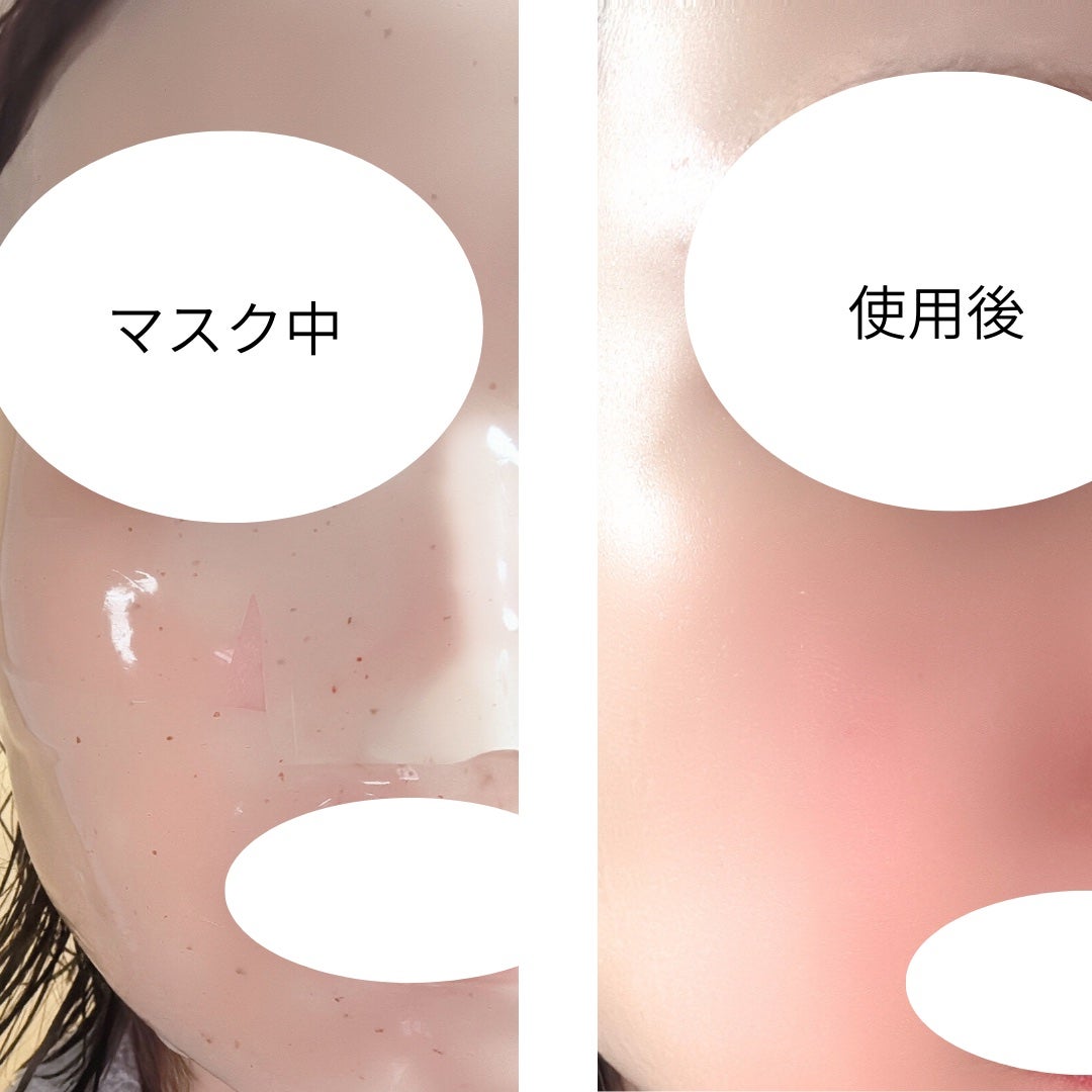 SOYキューブ豆乳セラム/DPPR/ブースター・導入液を使ったクチコミ(4枚目)