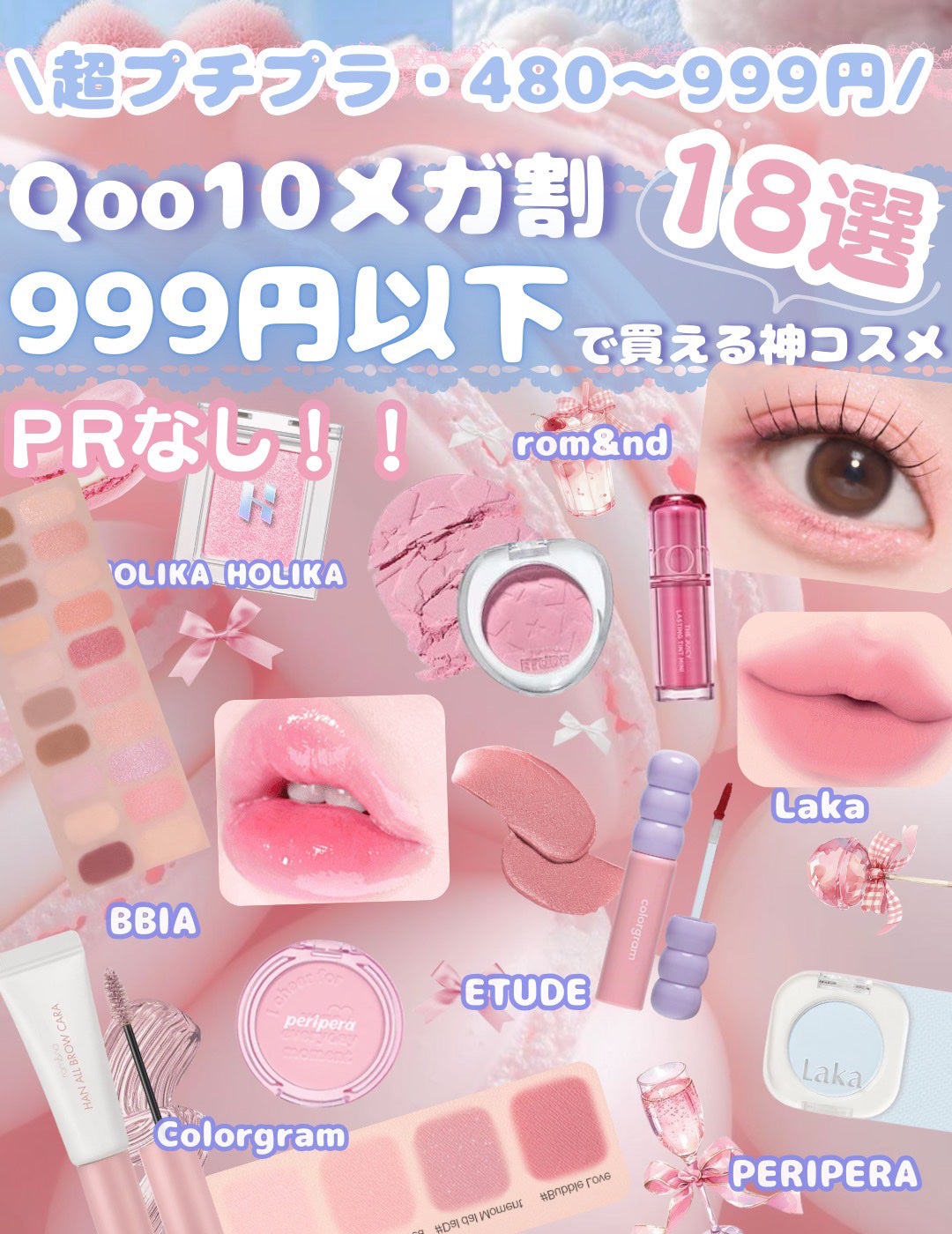 ピュア ブラッシュド サンシャイン チーク/PERIPERA/パウダーチークを使ったクチコミ(1枚目)