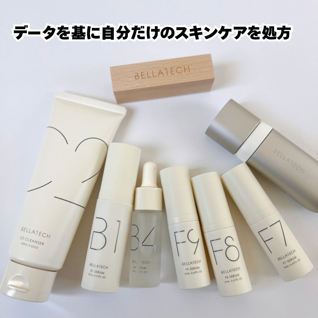 あやこ @フォロバ100 on LIPS 「最近始めたBELLATECHのパーソナライズスキンケア。これ、..」(2枚目)
