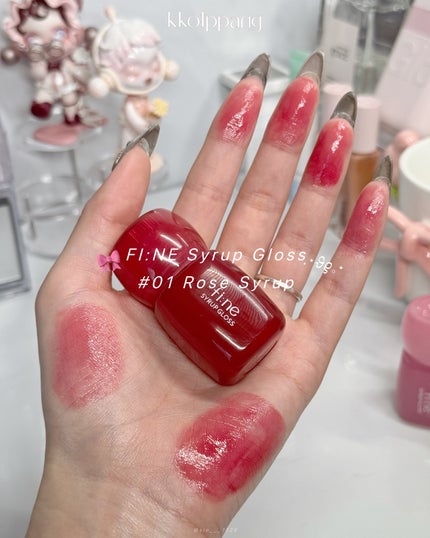 ピネシロップグロス/kkotppang/リップグロスを使ったクチコミ(2枚目)