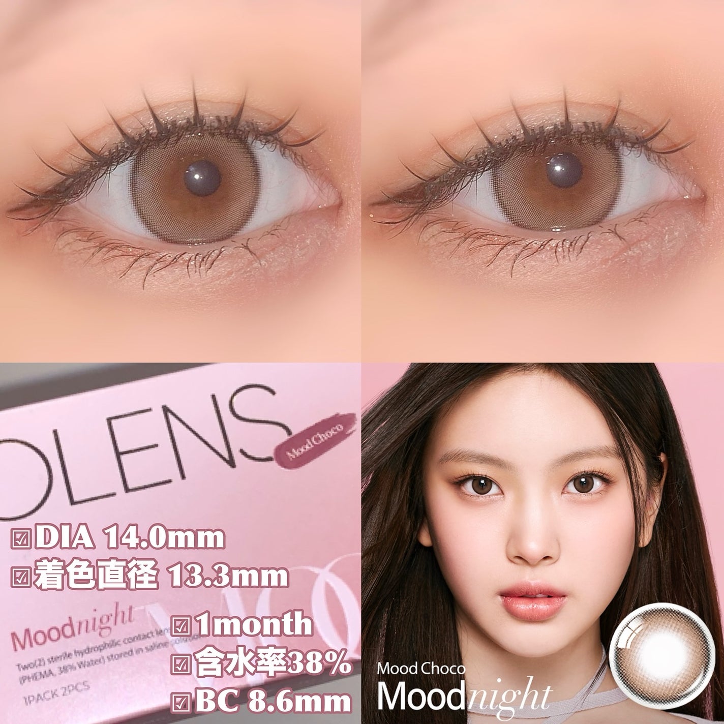 Moodnight 1day/OLENS/ワンデー(1DAY)カラコンを使ったクチコミ(4枚目)