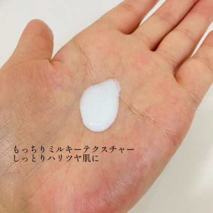 リードルS PDRN+ セラム/VT/美容液を使ったクチコミ(2枚目)