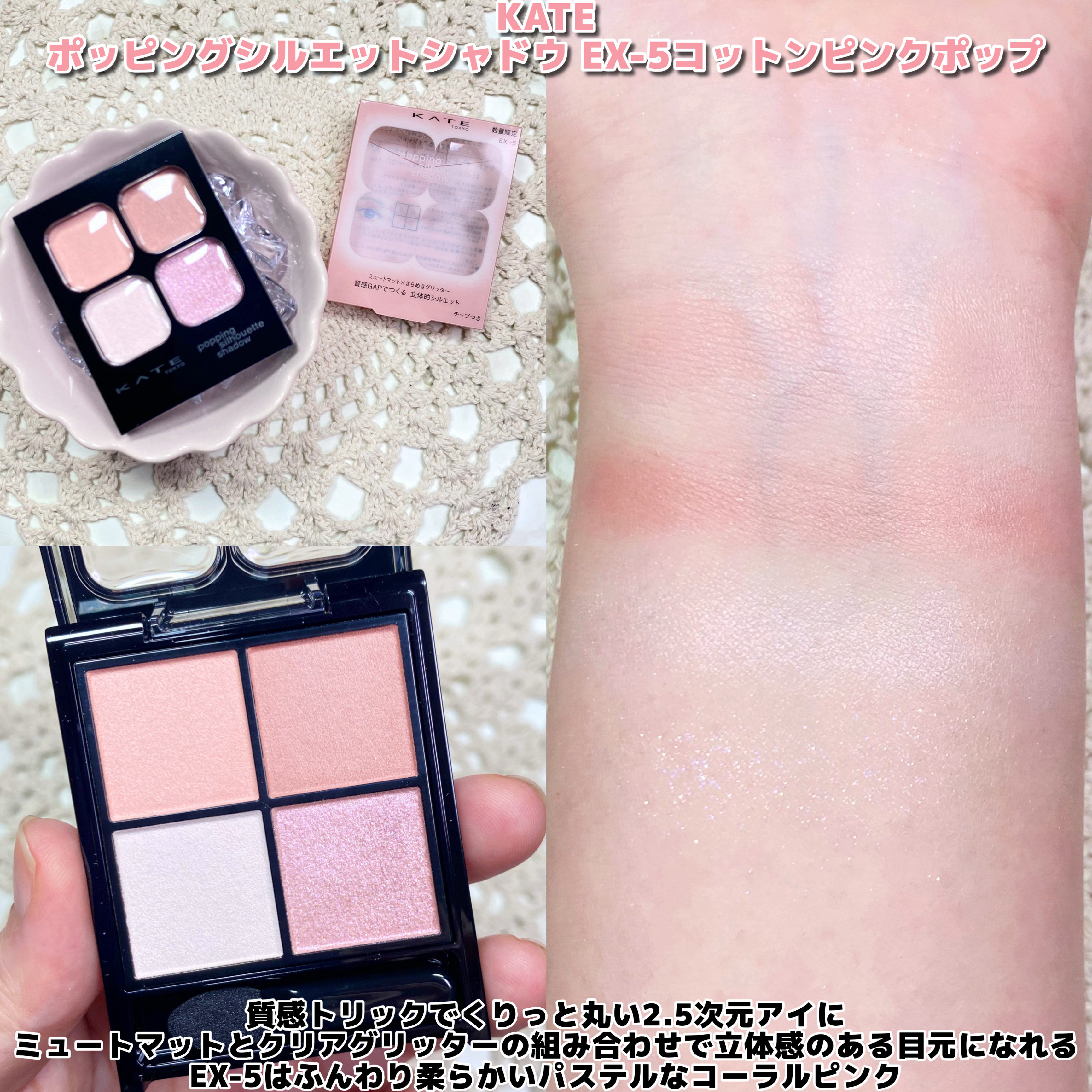 シェイクドロップチーク 01 ピーチスフレ/MilleFée/リキッドチークを使ったクチコミ（3枚目）