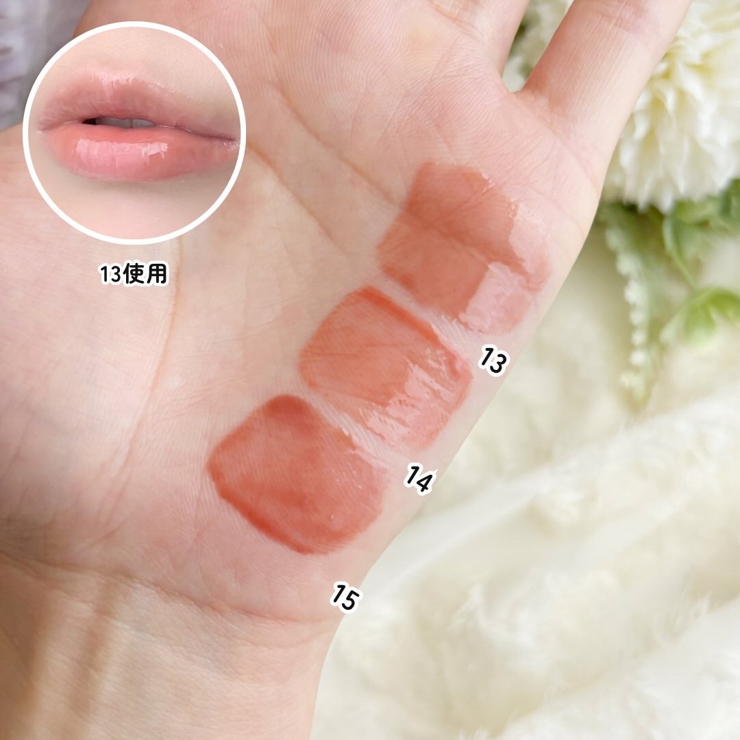 ラストオート ジェルアイライナー/BBIA/ジェルアイライナーを使ったクチコミ(4枚目)