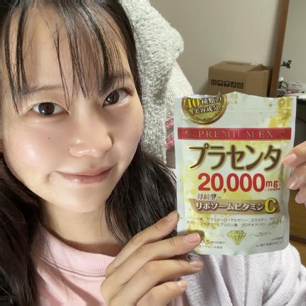 プラセンタ20000 リポソームビタミンC/マルマンH&B/美容サプリメントを使ったクチコミ(5枚目)