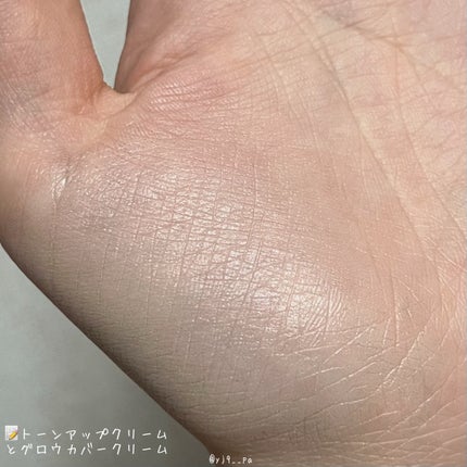 オールアバウトグロウカバークリーム/CHASIN'RABBITS/日焼け止めクリームを使ったクチコミ(4枚目)