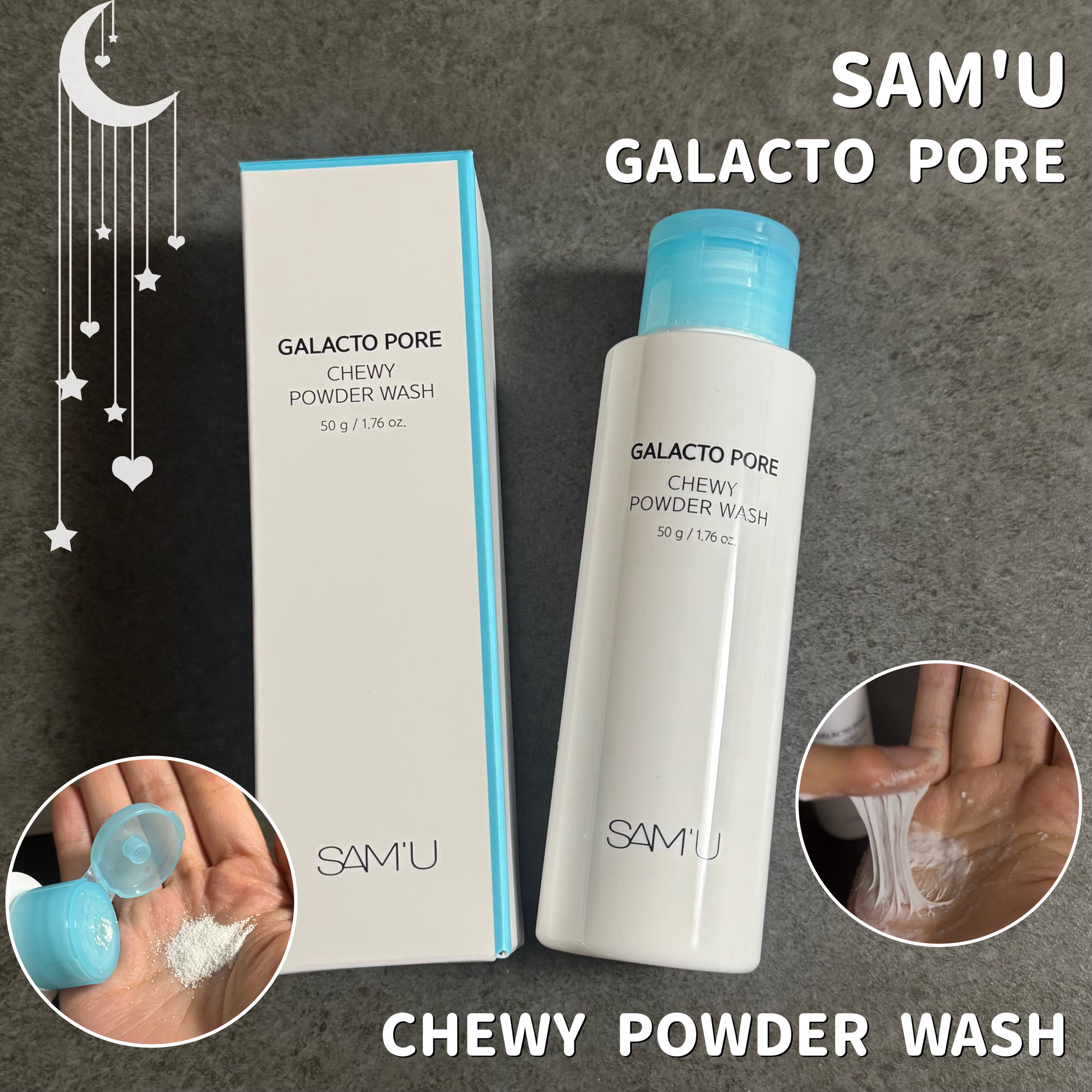 サミュ ガラクトポア チューイー パウダーウォッシュ/SAM'U/洗顔パウダーを使ったクチコミ（1枚目）