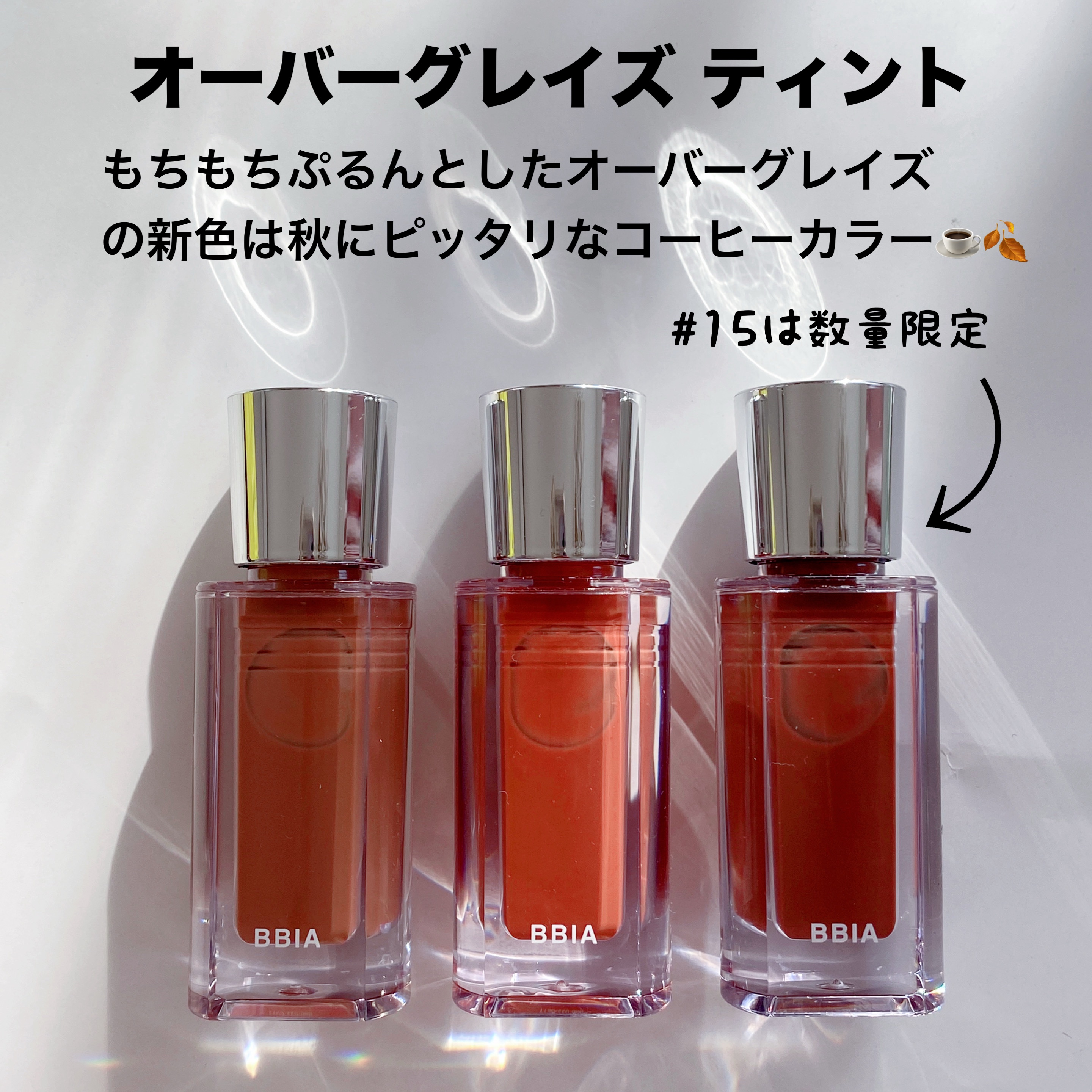 ラストオート ジェルアイライナー/BBIA/ジェルアイライナーを使ったクチコミ（2枚目）