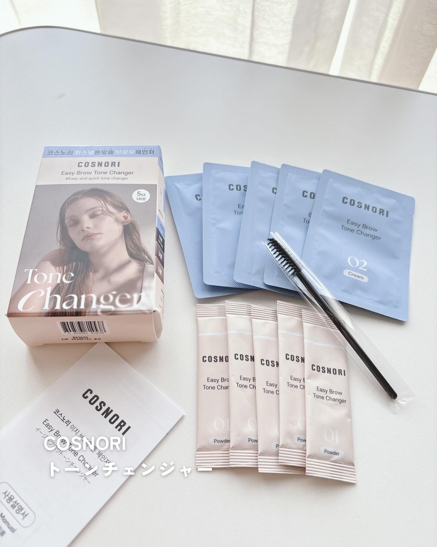 イージーブロウトーンチェンジャー/COSNORI/その他アイブロウを使ったクチコミ(1枚目)