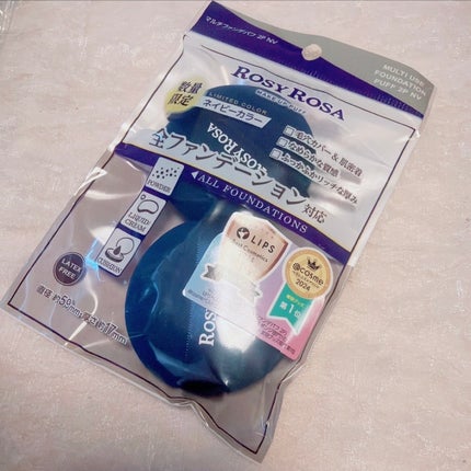 マルチファンデパフ 2P/ロージーローザ/パフ・スポンジを使ったクチコミ(4枚目)