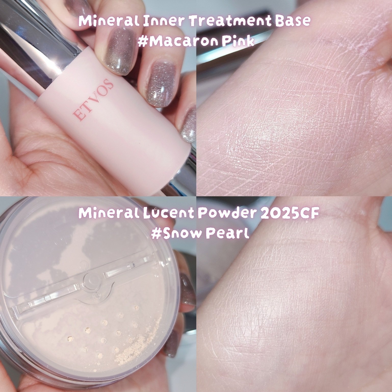 2025 ホリデーコフレ/エトヴォス/メイクアップキットを使ったクチコミ（3枚目）