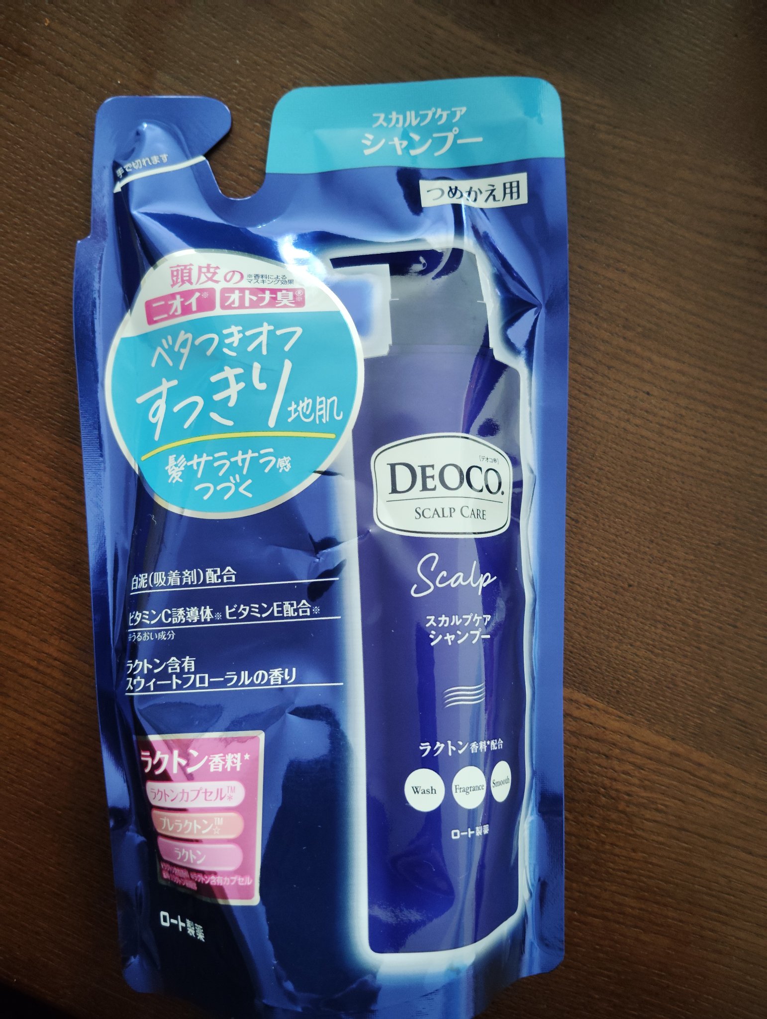 デオコ スカルプケアシャンプー/コンディショナー シャンプー詰替（370ml）/DEOCO(デオコ)/市販シャンプーを使ったクチコミ（1枚目）