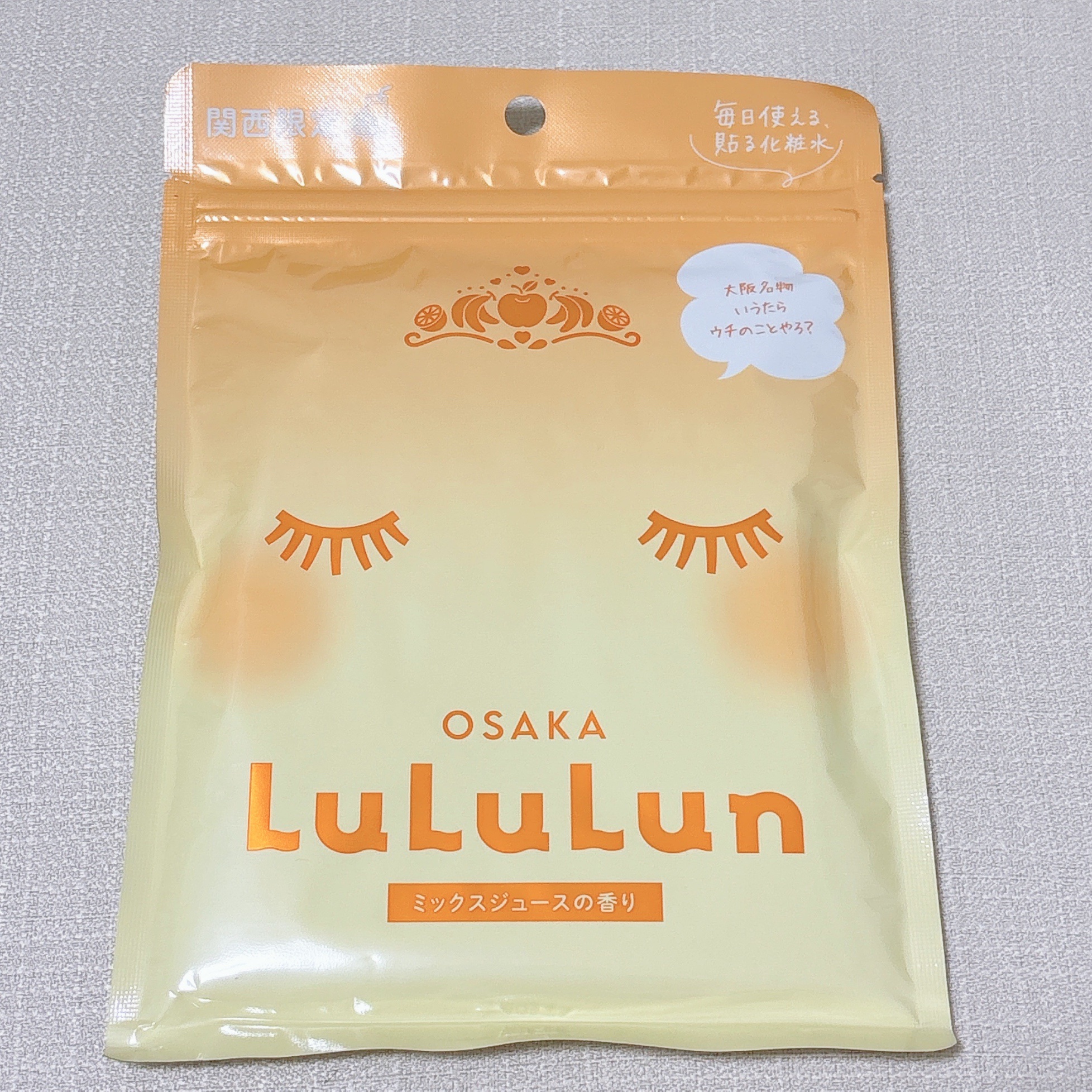 大阪ルルルン（ミックスジュースの香り）/ルルルン/シートマスク・パックを使ったクチコミ（2枚目）