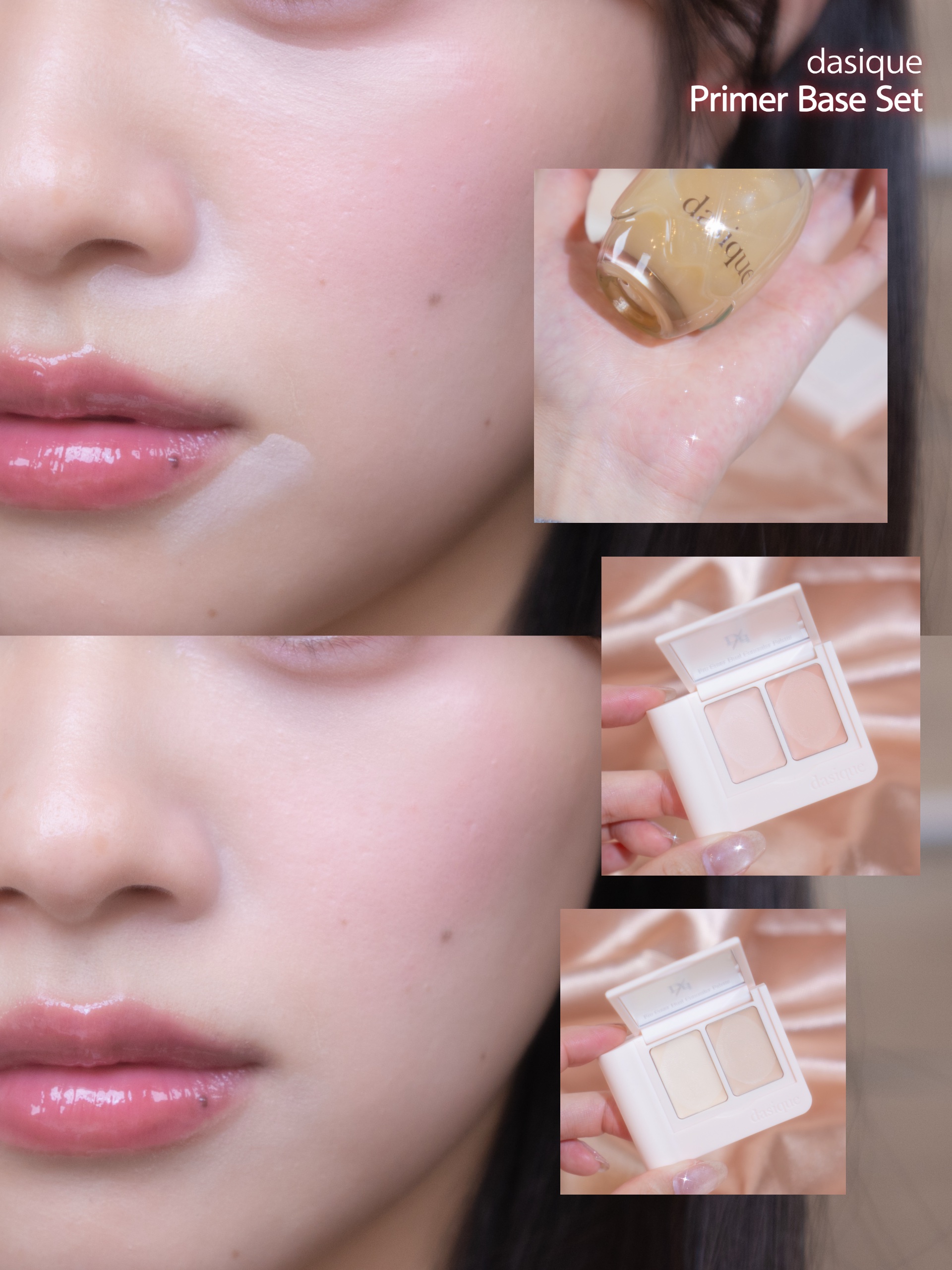 ウォーターベールプライマー 40g/dasique/化粧下地を使ったクチコミ（1枚目）