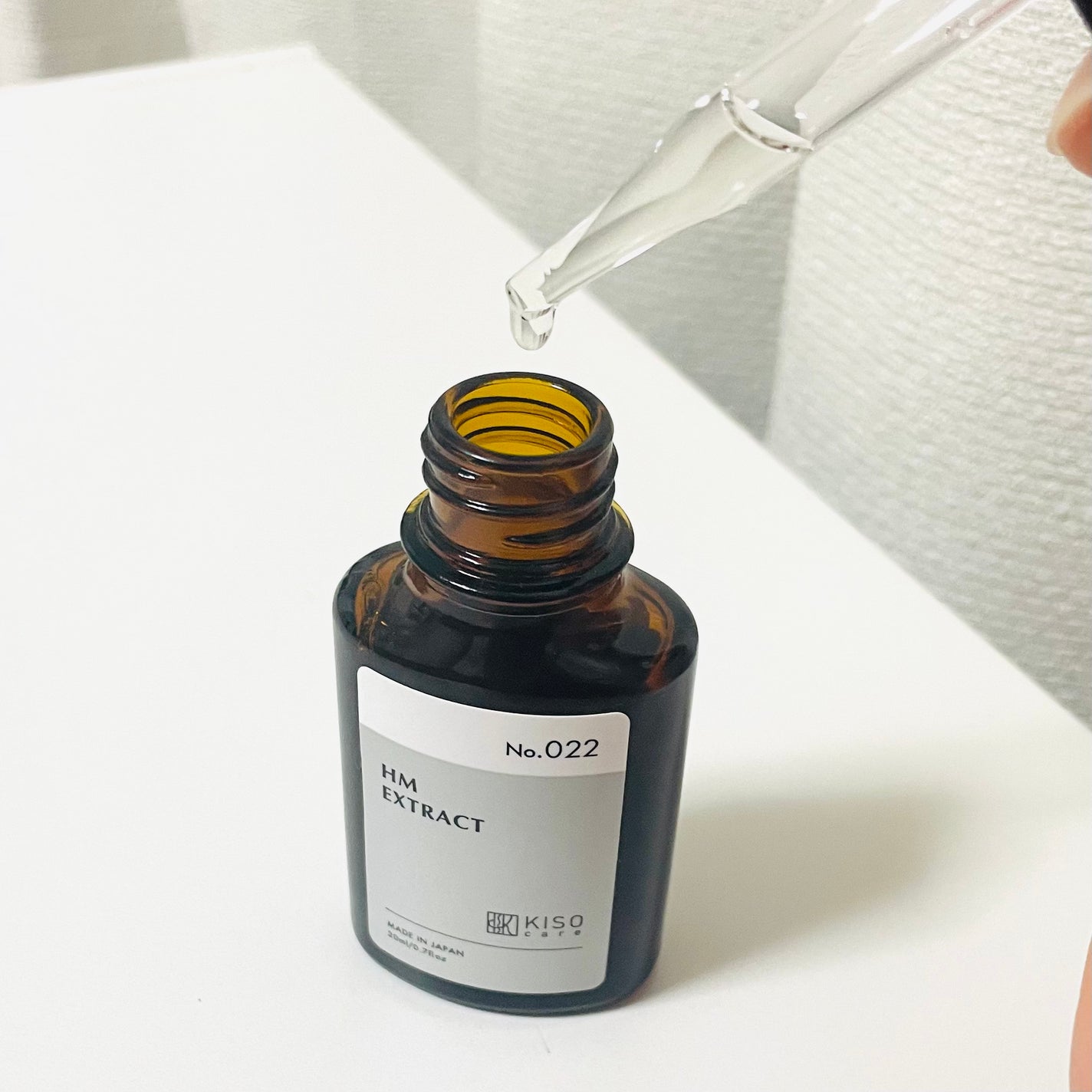 オーガニック ハトムギエキス (ヨクイニン)/KISO/その他を使ったクチコミ(2枚目)