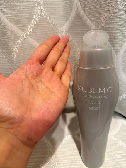 サブリミック アデノバイタル シャンプーのクチコミ「✨サブリミック アデノバイタル✨
✨シャンプー&トリートメント✨
毛髪のボリュームやハリ・コ.....」(2枚目)