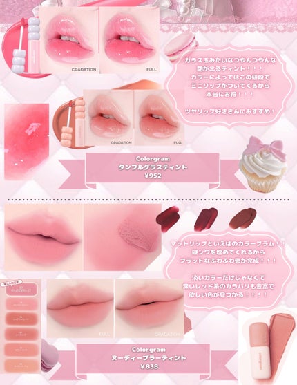 ピュア ブラッシュド サンシャイン チーク/PERIPERA/パウダーチークを使ったクチコミ(6枚目)