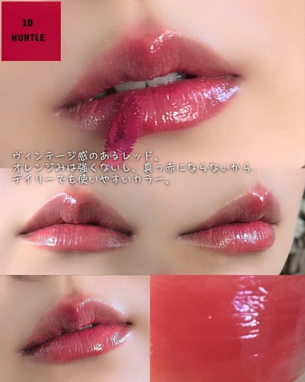 THIN GLOW TINT/BRAYE/口紅を使ったクチコミ(5枚目)