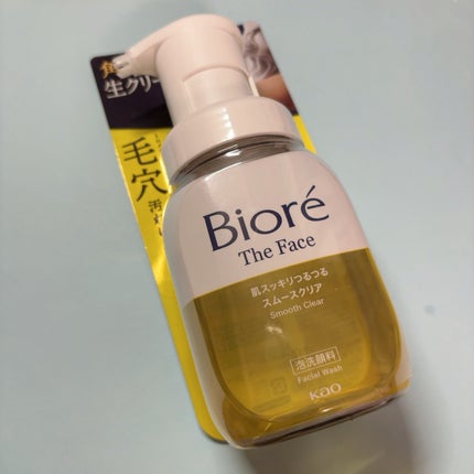 ビオレ ザフェイス 泡洗顔料 スムースクリア/ビオレ/泡洗顔を使ったクチコミ(1枚目)