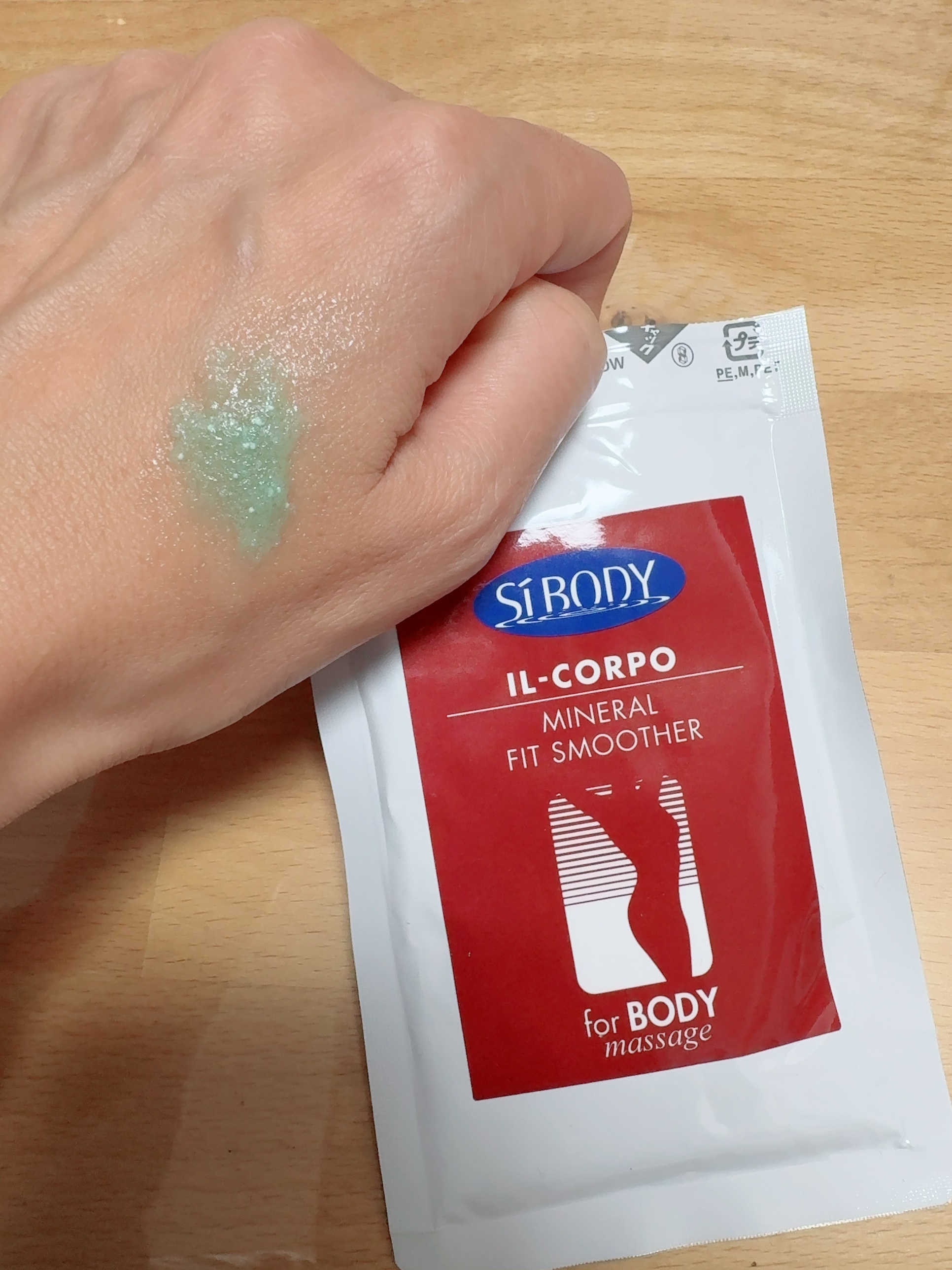 ミネラルフィットスムーサー 60g/イルコルポ/ボディスクラブを使ったクチコミ（1枚目）